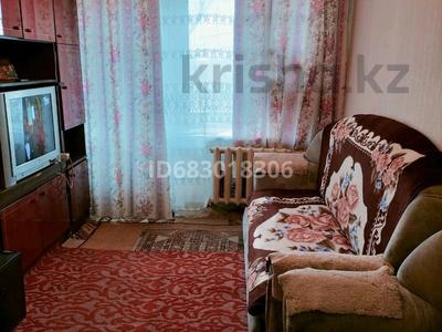 Продажа квартир в Абай обл.: 2-комнатная квартира · 28 м² · 5/5 этаж, Уральская 3 — Школы 35 за 10 млн 〒 2-комнатная квартира · 28 м² · 5/5 этаж, Уральская 3 — Школы 35 за 10 млн 〒 в Семее