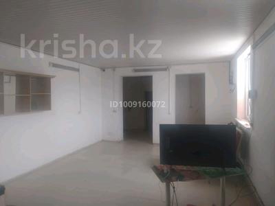 Свободное назначение, кабинеты и рабочие места · 40 м² за 110 000 〒 в Шымкенте, Каратауский р-н