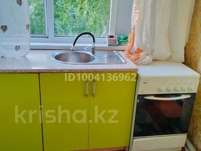 3-комнатная квартира · 70 м² · 5/5 этаж, Жунисалиева 34 — Айтиева за 160 000 〒 в Таразе