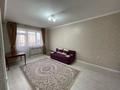 1-комнатная квартира · 44 м² · 3/5 этаж, Бирлик 18 за 140 000 ₸ в Талдыкоргане, мкр Бирлик — фото 6