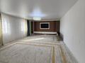 Отдельный дом · 6 комнат · 120 м² · 10 сот., Казбай Исмаилов 90 за 23 млн ₸ в  — фото 12