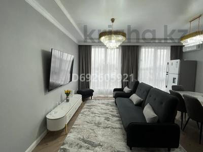 3-комнатная квартира · 88 м² · 4/7 этаж, 1-й микрорайон 77/3 — Саина за 80 млн ₸ в Алматы