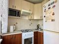 3-комнатная квартира · 59 м² · 5 этаж, проспект Республики 8 за 27.5 млн ₸ в Астане, р-н Байконур — фото 10
