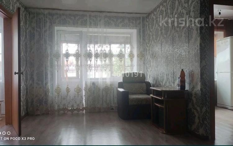 2-комнатная квартира · 50 м² · 5/5 этаж, Назарбаева 187 — Уют за 120 000 ₸ в Петропавловске — фото 2