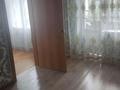 2-комнатная квартира · 50 м² · 5/5 этаж, Назарбаева 187 — Уют за 120 000 ₸ в Петропавловске — фото 2