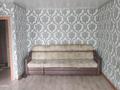 2-комнатная квартира · 50 м² · 5/5 этаж, Назарбаева 187 — Уют за 120 000 ₸ в Петропавловске — фото 3