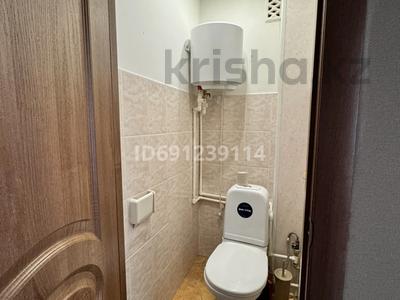 Пәтерлер в Западно-Казахстанской обл.: 2-бөлмелі пәтер · 56 м² · 4/5 қабат, Абулхайрхана — Недалеко магазин Айгуль, бағасы: 170 000 〒 2-бөлмелі пәтер · 56 м² · 4/5 қабат, Абулхайрхана — Недалеко магазин Айгуль, бағасы: 170 000 〒 в Уральске