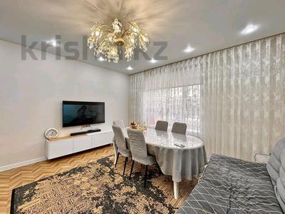 4-бөлмелі пәтер · 80 м² · 1/9 қабат, Шамши Калдаяков 51, бағасы: 64 млн ₸ в Астане, Сарайшык р-н