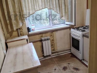 1-комнатная квартира · 32 м² · 2 этаж, Жаньгелдина 1 за 150 000 ₸ в Шымкенте