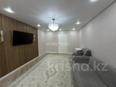 4-комнатная квартира · 102 м² · 1/7 этаж, Бокейхана 21 за 68 млн ₸ в Астане, Есильский р-н