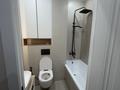 4-комнатная квартира · 102 м² · 1/7 этаж, Бокейхана 21 за 68 млн ₸ в Астане, Есильский р-н — фото 10