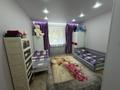4-комнатная квартира · 102 м² · 1/7 этаж, Бокейхана 21 за 68 млн ₸ в Астане, Есильский р-н — фото 7