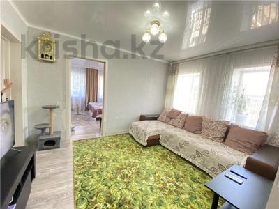 Отдельный дом · 4 комнаты · 58.1 м² · 6 сот., Пришахтинск, Пришахтинск Кооперации за 18.5 млн ₸ в Караганде, Алихана Бокейханова р-н