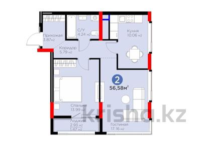 2-бөлмелі пәтер · 56.58 м² · 10/16 қабат, Туран 57д, бағасы: 40 млн ₸ в Астане, Нура р-н