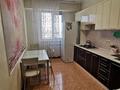 1-комнатная квартира · 39.8 м² · 9/9 этаж, Асыл Арман 2 за 175 000 ₸ в Иргели — фото 4