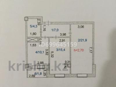 Продажа квартир в Акмолинской обл.: 2-комнатная квартира · 60.5 м² · 9/12 этаж, Сарыарка 8/4 за 17 млн 〒 2-комнатная квартира · 60.5 м² · 9/12 этаж, Сарыарка 8/4 за 17 млн 〒 в Кокшетау