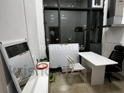 Білім орталықтары · 8 м², бағасы: 130 000 ₸ в Астане, Есильский р-н