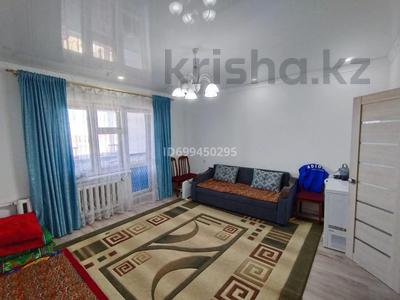 2-бөлмелі пәтер · 56 м² · 5/5 қабат, Гагарина 76, бағасы: 12 млн ₸ в Жезказгане
