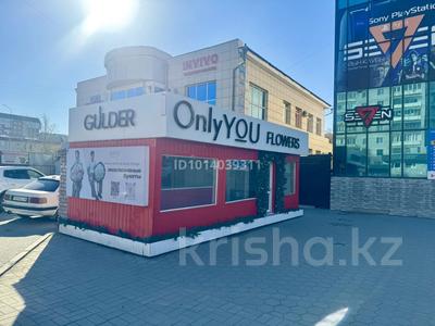 Свободное назначение, магазины и бутики, общепит · 21 м² за 3 млн ₸ в Семее