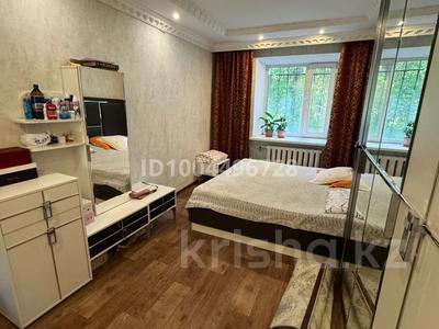 4-комнатная квартира · 86 м² · 1/9 этаж, Республика 4 — Китайская стена за 30 млн 〒 в Караганде, Казыбек би р-н