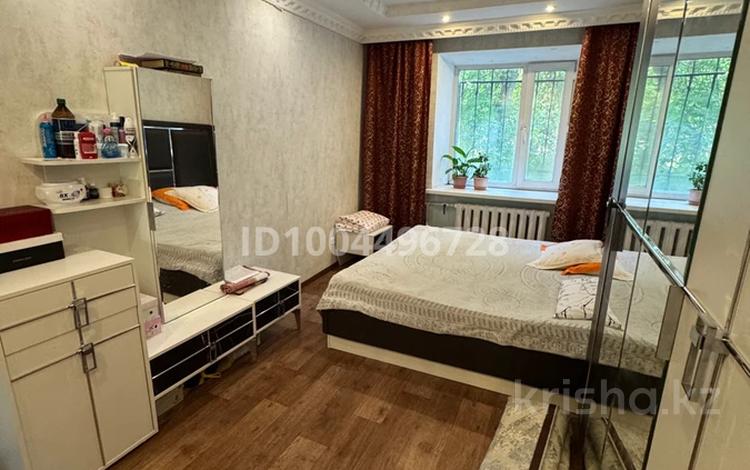 4-бөлмелі пәтер · 86 м² · 1/9 қабат, Республика 4 — Китайская стена, бағасы: 32 млн ₸ в Караганде, Казыбек би р-н — фото 2