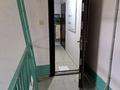 1-бөлмелі пәтер · 37 м² · 3/3 қабат, Оралхана Бокея 41 — ЦМИР, бағасы: 17 млн ₸ в Усть-Каменогорске — фото 14