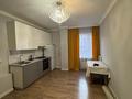 2-комнатная квартира · 52 м² · 1/6 этаж, Жандосова 184/1 — Угл улиц Сайна Жандосова за 300 000 ₸ в Алматы, Ауэзовский р-н — фото 3