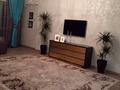 4-бөлмелі пәтер · 110 м² · 6/22 қабат, Бухар жырау 27/5, бағасы: 90 млн ₸ в Алматы, Бостандыкский р-н — фото 9