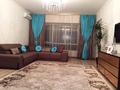 4-бөлмелі пәтер · 110 м² · 6/22 қабат, Бухар жырау 27/5, бағасы: 90 млн ₸ в Алматы, Бостандыкский р-н