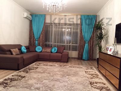 4-бөлмелі пәтер · 110 м² · 6/22 қабат, Бухар жырау 27/5, бағасы: 90 млн ₸ в Алматы, Бостандыкский р-н