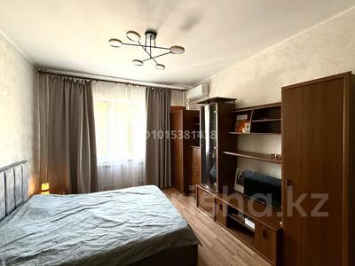 1-комнатная квартира · 45 м² · 2/5 этаж, Жарокова — Жарокова- Басенова за 270 000 ₸ в Алматы, Бостандыкский р-н