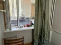 1-комнатная квартира · 45 м² · 2/5 этаж, Жарокова — Жарокова- Басенова за 270 000 ₸ в Алматы, Бостандыкский р-н — фото 10