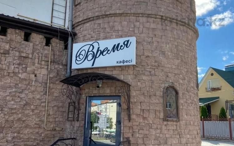 Свободное назначение · 1805.7 м² за 470 млн 〒 в Костанае — фото 8