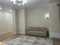 2-комнатная квартира · 56 м² · 1/3 этаж, мкр Нур Алатау, Какимбека Салыкова 40 за 400 000 ₸ в Алматы, Бостандыкский р-н — фото 11