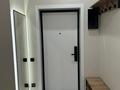 2-комнатная квартира · 56 м² · 1/3 этаж, мкр Нур Алатау, Какимбека Салыкова 40 за 400 000 ₸ в Алматы, Бостандыкский р-н — фото 13
