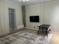 2-комнатная квартира · 56 м² · 1/3 этаж, мкр Нур Алатау, Какимбека Салыкова 40 за 400 000 ₸ в Алматы, Бостандыкский р-н — фото 8