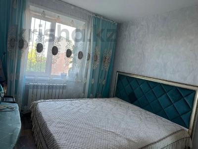 2-бөлмелі пәтер · 48.4 м² · 5/5 қабат, ул. Рабочая, бағасы: 20.6 млн ₸ в Костанае