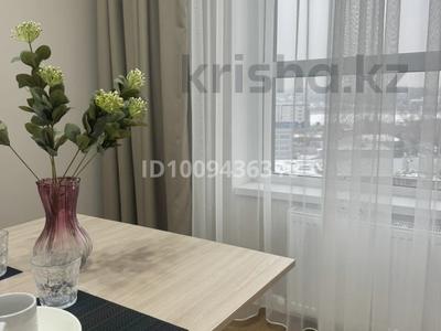 2-бөлмелі пәтер · 45 м² · 11/13 қабат, Райымбека — Мкр Тастак-1, Сайран, Райымбека 348/2, ЖК River City, Толе би Чимбулатова Емцова, бағасы: 22 000 〒 в Алматы, Ауэзовский р-н