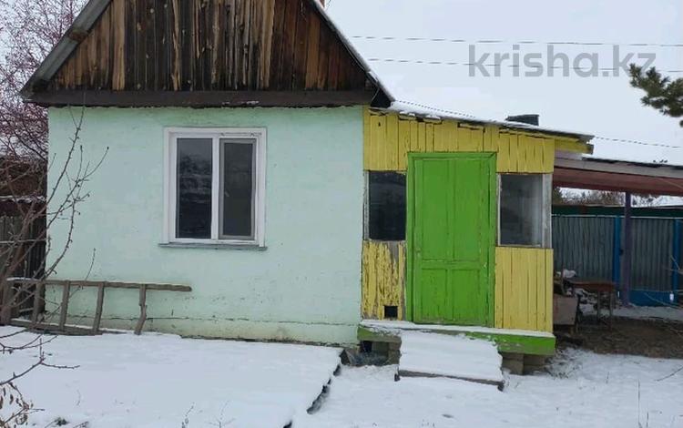 Купить Дом В Нижнеговейном Каменского Района