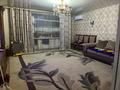 4-комнатная квартира · 104 м² · 5/5 этаж, мкр Жулдыз-2 27 за 60 млн ₸ в Алматы, Турксибский р-н — фото 3