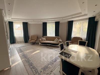 4-комнатная квартира · 132 м² · 2/6 этаж, Есенберлина 155 за 105 млн ₸ в Алматы, Медеуский р-н