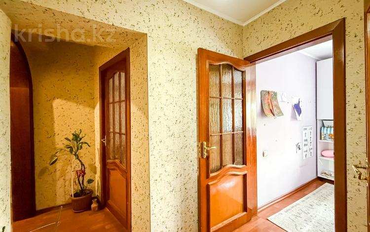 4-комнатная квартира · 92 м² · 5/8 этаж, Гагарина 100 — Абая за 76.5 млн ₸ в Алматы, Бостандыкский р-н — фото 19