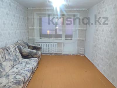 2-комнатная квартира · 48.7 м² · 3/4 этаж, Парковая 21 за ~ 11.5 млн 〒 в Рудном