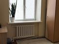 4-бөлмелі пәтер · 90 м² · 5/5 қабат, Сырым Датова 13 — ТД Каспиан, бағасы: 35 млн ₸ в Атырау — фото 7
