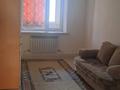 3-комнатная квартира · 84 м² · 3/9 этаж, Ладожская 5 5 за 150 000 〒 в Павлодаре — фото 10