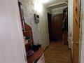 2-комнатная квартира, 46 м², 1/4 этаж, Мира — Горняков за 8.5 млн 〒 в Рудном — фото 7