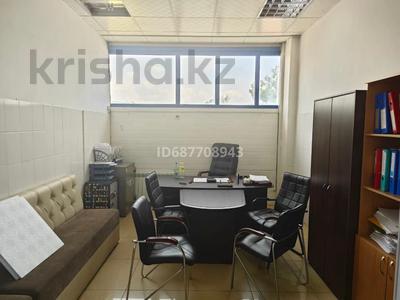 Офисы • 3000 м² за 10.5 млн 〒 в Алматы, Наурызбайский р-н