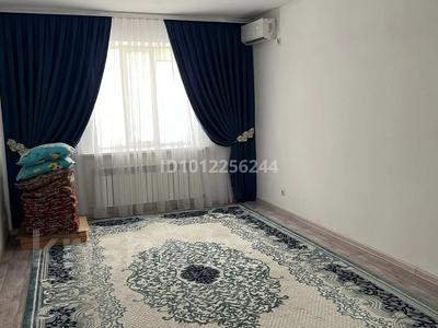 3-комнатная квартира · 91.1 м² · 1/3 этаж, ул. Аль-Фараби 1 за 20 млн ₸ в Атырауской обл.