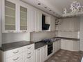 3-комнатная квартира · 120 м² · 9/9 этаж, мкр Центральный, Валиханова 19-2 — На пересечении ул Уалиханова и Канцева за 65.5 млн ₸ в Атырау — фото 10