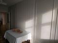 3-комнатная квартира · 120 м² · 9/9 этаж, мкр Центральный, Валиханова 19-2 — На пересечении ул Уалиханова и Канцева за 65.5 млн ₸ в Атырау — фото 11